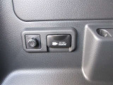 リヤ部にも便利に使えるAC100Vコンセント装備