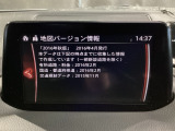 地図データーの更新ご希望のお客様は販売店スタッフにご相談ください。
