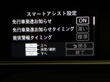【お問い合わせ番号:0405271】とお問い合わせください。