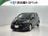 当社では、愛知・岐阜・三重・静岡在住で、現車確認可能な方への販売に限ります