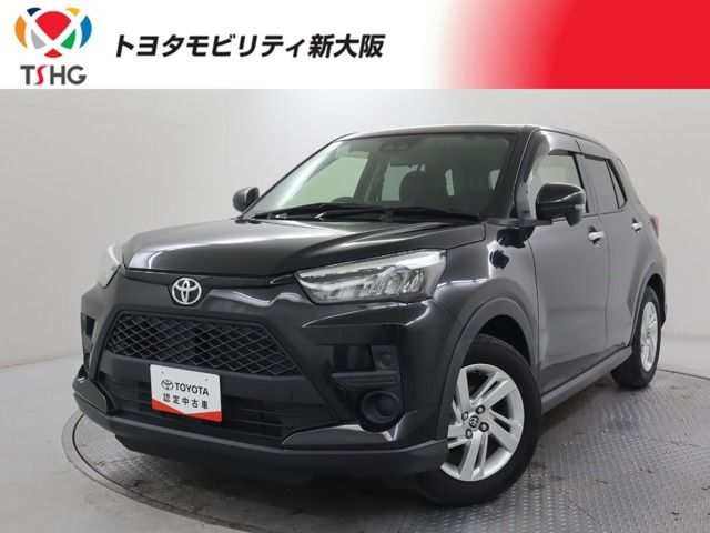 ライズ 1.0 G