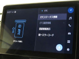ETCの履歴などが画面で確認できます。