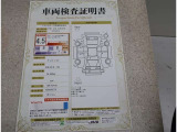 車両検査証明書付きです!だれでも中古車の状態がすぐにわかるよう、車のプロが客観的にチェック。車両の状態やわずかなキズも正確にお伝えします。