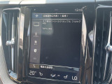 ◆全国納車可能です。納車方法及び費用につきましては、お気軽にコーディネーターまでご相談ください。遠方のご納車の際も我々がしっかりサポートさせて頂きます。お気軽にスタッフまでご相談下さい。
