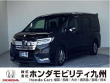 STEPWGNスパーダ ホンダセンシングが入庫しました。ご覧頂き誠にありがとうございます。当社ホンダモビリティ九州は、92店舗の安心ネットワークです。