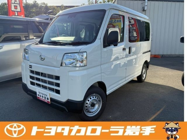 ダイハツ ハイゼットカーゴ 