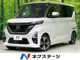 プロパイロット 純正ナビ 全周囲カメラ 両側電動スライド LEDヘッド