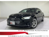 当店の認定中古車をご覧いただきありがとうございます!