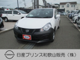 ☆和歌浦マイカーセンターのサイトをごらんいただき大変ありがとうございます。これから画像を見ていただきながら、お車の状態やアピールポイントをご説明して行きたいと思います。☆