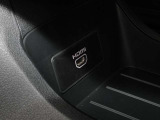 お車でお越しの際は、R246『東原4』交差点から北に約2Km直進です!