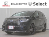 オデッセイハイブリッド e:HEVアブソルート・EX入荷いたしました、お気軽にお問い合わせください。当社ではお客様の、安心・快適なカーライフの為にご契約前に現車の確認をお願いしております。