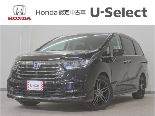 ホンダ オデッセイ 
