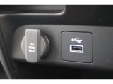 USBオーディオ用ソケットがついていますので携帯電話などを接続すれば音楽等の再生が可能です!