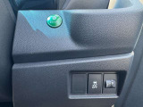 カー用品取扱品も充実!カーナビ、カーオーディオ、タイヤなど全メーカー取り扱っております。お気軽にお問い合わせください