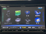 ◆【お問い合わせください】写真の内容に関してやおクルマ購入までの流れなどご不明点、ご質問等がございましたらお気軽にガリバー店舗までお問い合わせください。
