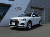 アウディ Q3