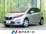 禁煙車 純正SDナビ バックカメラ エマージェンシーブレーキ HID