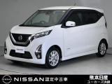 当店の在庫車をご覧いただきまして誠にありがとうございます。この他にも多数の画像がございますので、是非ご覧ください。お車の事などお気軽にお問い合わせ下さい。TEL0969-23-3823