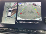 アラウンドビューは4方のカメラで真上から車を見たようにモニタで確認ができる日産自慢の装備です。周辺の安全確認、小さなお子様や障害物も確認できるので、駐車のしやすさだけでなく、事故防止にも役立ちます♪