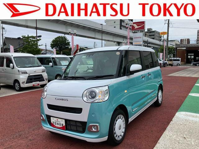 ダイハツ ムーヴキャンバス 