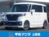 人気のスタイルでのスライドドアのトールワゴン、R3年式 フレアワゴンカスタムスタイル ハイブリッドXGが入荷致しました☆