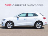 Q3 35 TFSI アドバンスド 