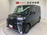 熊本ダイハツの中古車をご覧いただきありがとうございます。可愛いカタチ、おしゃれなカラー、安全なクルマを多数在庫しています。現車・在庫確認やお見積り商談等はお近くの店舗へお問合せ下さい。