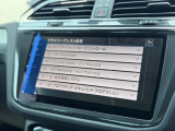 安全装備も充実しております