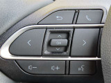 ブルートゥースに接続すれば、スマホに入れている音楽が聞けたり運転中に電話がかかってきてしまった場合もハンドルから電話を取ることができます!