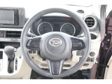 握りやすく、回しやすいステアリングは長時間の運転でも疲れを感じさせません!