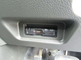 ETCは運転席左下にあります。