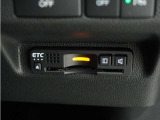 ◆ETC車載器 装備車◆今や必需品のETC!有料道路を利用する際にスムースに通過でき、わずらわしい料金支払いから開放されます!