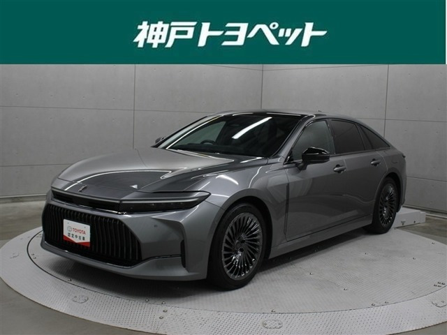 クラウン  2.5 Z ハイブリッド車