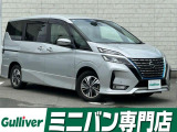 ◆北海道、東北、関東、中部、関西、中国、四国、九州、沖縄、全国各地どこからでも対応可能です!!お気軽にガリバーにお気軽にご相談ください!!