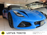 2024年モデル『エミーラ2.0 ファーストエディション 8速DCT』入荷いたしました。メーカー保証が長期間残っておりますので、メンテナンスもご安心ください。