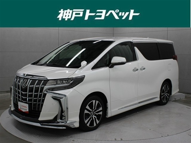 トヨタ アルファード 