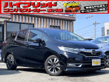 お客様のお車をあらゆる分野から『トータルカーライフサポート』をさせて頂くことが可能となっております! 是非今後とも『カーサービスフレンズ』をよろしくお願い致します!