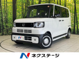 スマートキー LEDヘッド 車線逸脱警報 オートライト オートエアコン