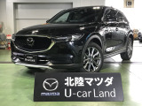 この度は当店の車両を閲覧頂きありがとうございます♪安心整備の安心保証で納車させて頂きます☆