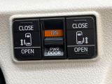 【両側パワースライドドア】スマートキーや運転席のスイッチで後席両側スライドドアの開閉が可能♪電動だから力を入れてドアを開ける必要が無く、小さなお子様でも簡単に開け閉めでき快適です♪