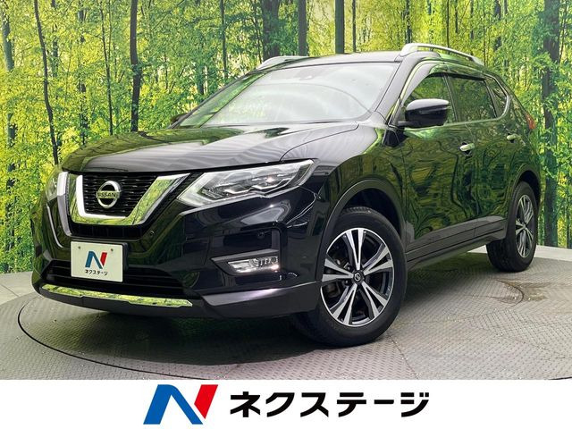 エクストレイル 2.0 20X