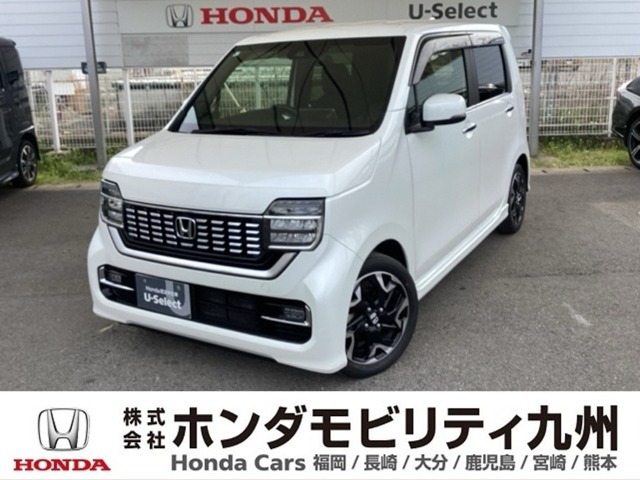 N-WGNカスタム L ターボ ホンダ センシング