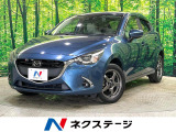 純正ナビ バックカメラ 衝突被害軽減 レーダークルーズ コーナーセンサー