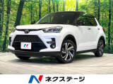 メモリーナビ バックカメラ 衝突被害軽減システム レーダークルーズ
