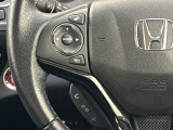 ★オーディオコントロールスイッチ★ステアリングにはオーディオコントロールスイッチが付いていますので、目線を正面から外すことが無く、また、ステアリングから手を離さずにオーディオ操作ができます