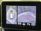 【全方位モニター用カメラ】専用のカメラにより、上から見下ろしたような視点で360度クルマの周囲を確認することができます☆死角部分も確認しやすく、狭い場所での切り返しや駐車もスムーズに行えます。