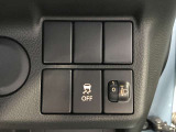 運転席回りのスイッチで安全装備のON/OFFも簡単に!