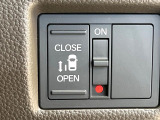 【パワースライドドア】スマートキーや運転席のスイッチでスライドドアの開閉が可能♪電動だから力を入れてドアを開ける必要が無く、小さいお子様でも、重い荷物を持っている時もラクに開け閉めできます♪