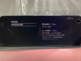 地図データーの更新ご希望のお客様は販売店スタッフにご相談ください。