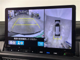 ◆北は北海道から南は沖縄まで、ご購入いただいたお車は全国にご納車が可能です!お電話、メール、動画などでリモートでお車のご案内も可能です!親切、丁寧に対応させて頂きますのでお気軽にご相談ください!
